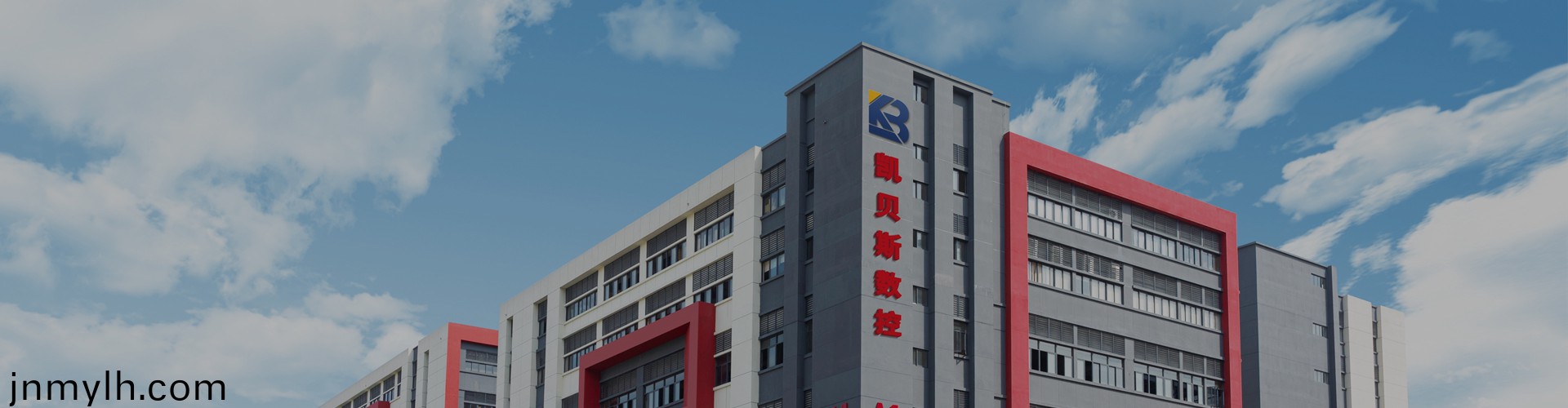 關于(yu)我(wo)們(men)